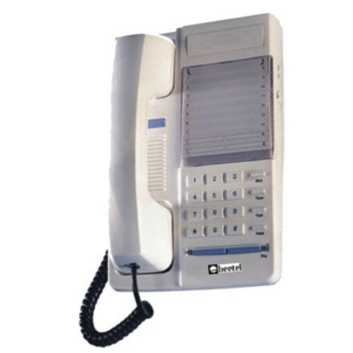 Beetel B 70 White Corded Landline Phone